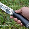  Нож Скорпион сталь Х12МФ, гравировка, рукоять стабилизированный граб, литьё мельхиор 