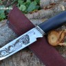  Нож Скорпион сталь Х12МФ, гравировка, рукоять стабилизированный граб, литьё мельхиор 