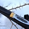 Нож Якутский малый сталь Х12МФ, рукоять стабилизированный граб+вставка 