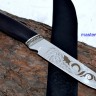 Нож Скорпион сталь 95х18 гравировка, рукоять стабилизированный граб, литьё мельхиор (в наличии)