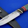 Нож Скорпион сталь 9ХС, рукоять наборная стабилизированный граб+стабилизированная карельская берёза