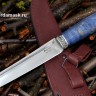 Нож Самурай сталь М390, рукоять стабилизированная карельская берёза, литьё мельхиор (в наличии)