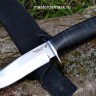 Нож Охотник сталь 110Х18 рукоять натуральная кожа+дюраль 