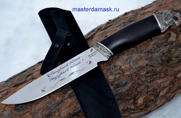Нож Скорпион сталь 95х18 гравировка, рукоять стабилизированный граб, литьё мельхиор 