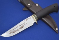 Нож Егерь сталь 95х18, гравировка, рукоять стабилизированный граб+вставка