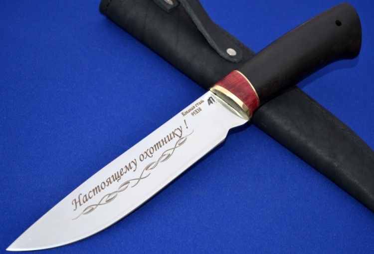 Нож Скорпион сталь 95х18 гравировка, рукоять стаб. граб+вставка