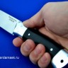 Нож Ласка сталь 110Х18 (спуски от обуха) цельнометаллический накладки стабилизированный граб  
