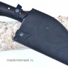 Кухонный Шеф-Нож Сербский цельнометаллический, накладки стабилизированный граб (в наличии)